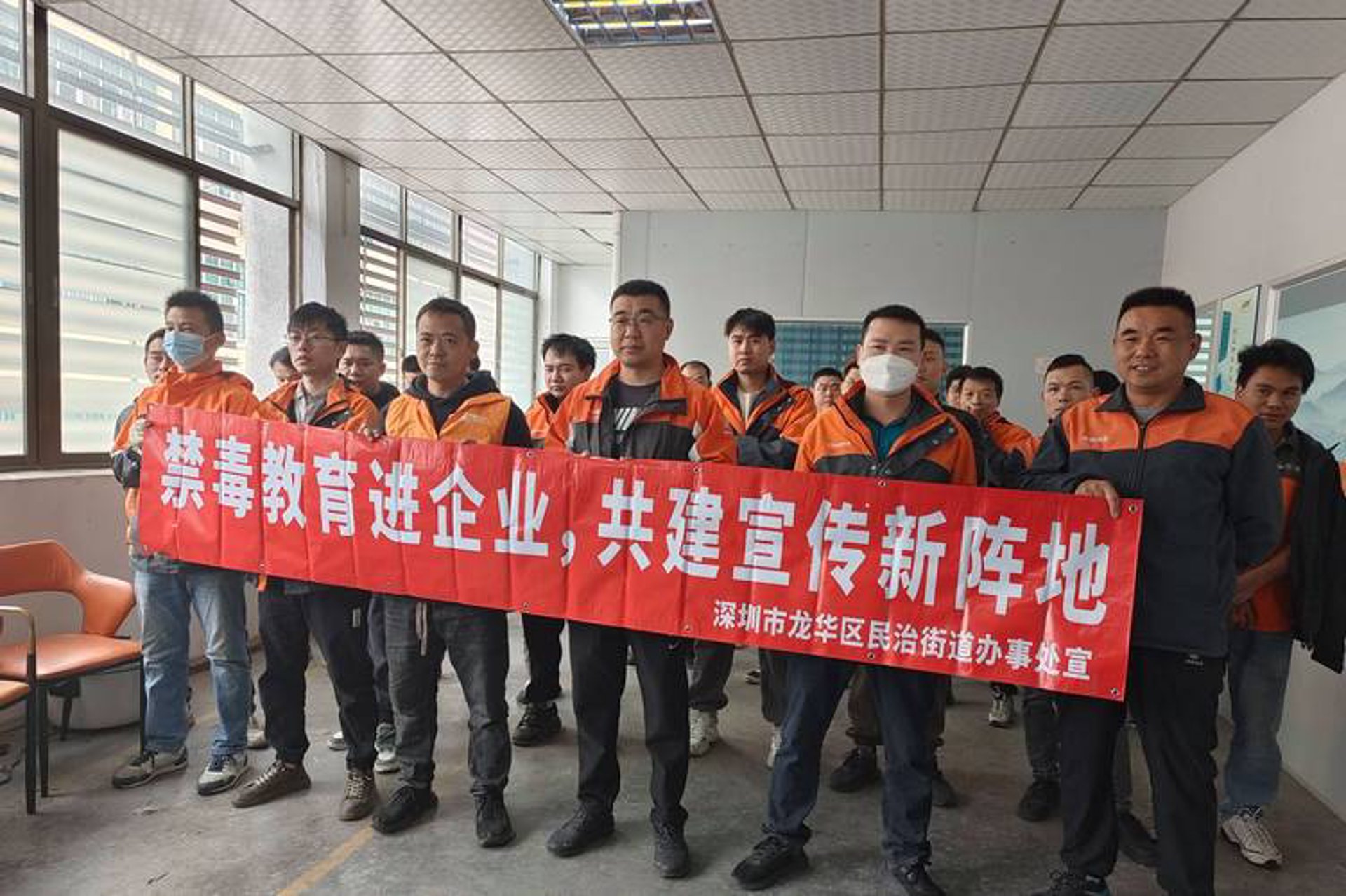 檀顺智能科技